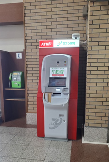 セブン銀行　ATM